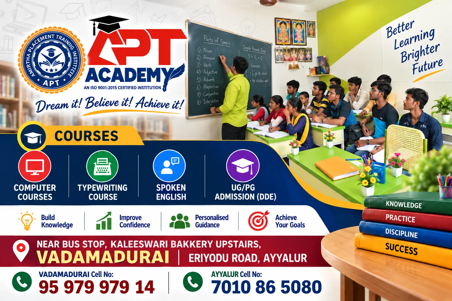 APT ACADEMY
