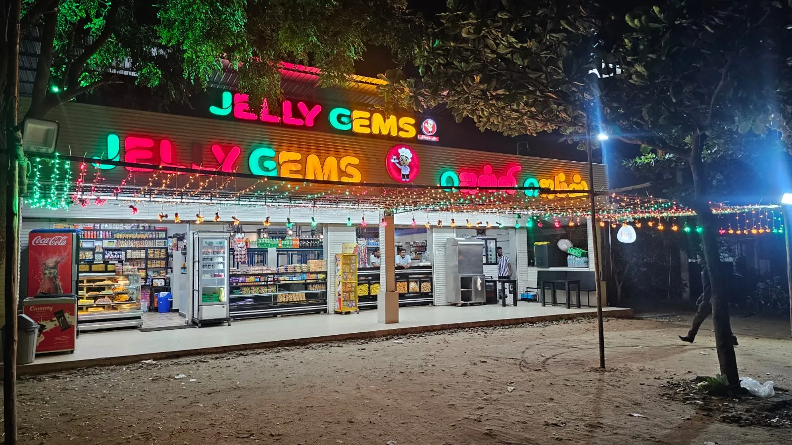 Jelly Gems