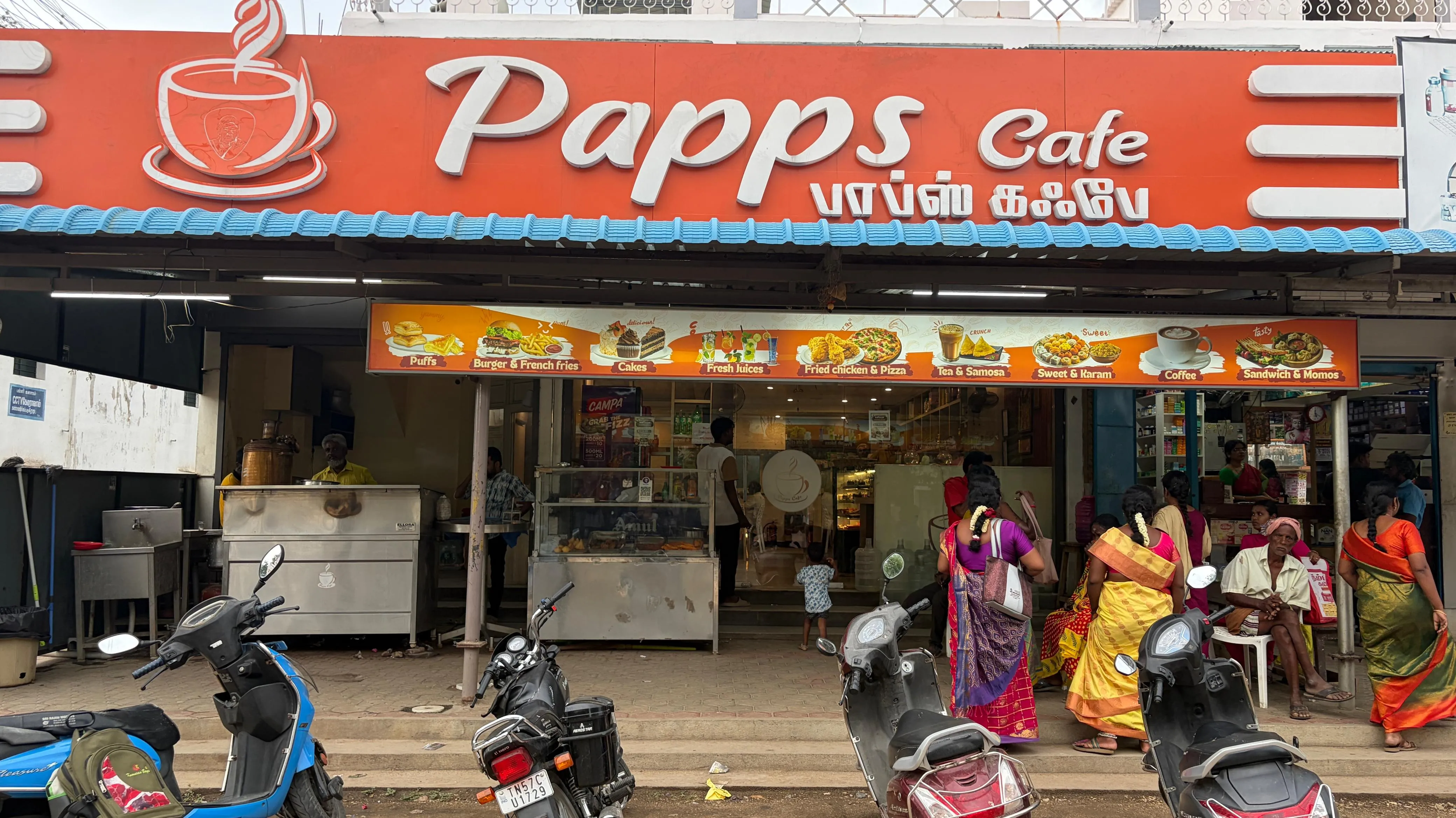 Papps Cafe